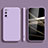 Ultra-thin Silicone Gel Soft Case 360 Degrees Cover YK2 for Samsung Galaxy S20 5G Clove Purple