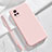 Ultra-thin Silicone Gel Soft Case 360 Degrees Cover YK3 for Vivo V21 5G
