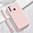 Ultra-thin Silicone Gel Soft Case 360 Degrees Cover YK3 for Vivo Y50