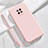 Ultra-thin Silicone Gel Soft Case 360 Degrees Cover YK3 for Xiaomi Redmi 10X Pro 5G Pink