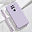 Ultra-thin Silicone Gel Soft Case 360 Degrees Cover YK3 for Xiaomi Redmi Note 9 Clove Purple