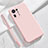 Ultra-thin Silicone Gel Soft Case 360 Degrees Cover YK4 for Xiaomi Mi Mix 4 5G