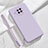 Ultra-thin Silicone Gel Soft Case 360 Degrees Cover YK6 for Xiaomi Mi 10T Lite 5G Clove Purple