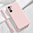 Ultra-thin Silicone Gel Soft Case 360 Degrees Cover YK6 for Xiaomi Mi 11X Pro 5G Rose Gold