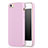 Ultra-thin Silicone Gel Soft Case 360 Degrees for Apple iPhone 5 Pink