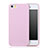 Ultra-thin Silicone Gel Soft Case 360 Degrees for Apple iPhone SE Pink