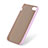 Ultra-thin Silicone Gel Soft Case 360 Degrees for Apple iPhone SE Pink