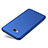 Ultra-thin Silicone Gel Soft Case 360 Degrees for Huawei Nova Young Blue