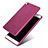 Ultra-thin Silicone Gel Soft Case 360 Degrees for Huawei P8 Purple