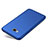 Ultra-thin Silicone Gel Soft Case 360 Degrees for Huawei Y5 (2017) Blue