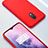 Ultra-thin Silicone Gel Soft Case 360 Degrees for OnePlus 7 Red