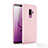 Ultra-thin Silicone Gel Soft Case 360 Degrees for Samsung Galaxy S9 Plus Pink
