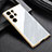 Ultra-thin Silicone Gel Soft Case Cover AC1 for Samsung Galaxy S23 Ultra 5G White