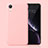 Ultra-thin Silicone Gel Soft Case Cover HC01 for Apple iPhone XR Rose Gold