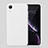 Ultra-thin Silicone Gel Soft Case Cover HC01 for Apple iPhone XR White