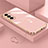 Ultra-thin Silicone Gel Soft Case Cover M01 for Samsung Galaxy S21 Plus 5G Rose Gold