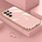 Ultra-thin Silicone Gel Soft Case Cover M01 for Samsung Galaxy S21 Ultra 5G Rose Gold