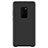 Ultra-thin Silicone Gel Soft Case Cover S01 for Huawei Mate 20