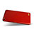 Ultra-thin Silicone Gel Soft Case Cover S01 for Huawei MediaPad X2 Red