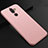 Ultra-thin Silicone Gel Soft Case Cover S01 for Nokia 7 Plus Rose Gold