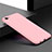 Ultra-thin Silicone Gel Soft Case Cover S01 for Oppo A3 Rose Gold