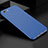 Ultra-thin Silicone Gel Soft Case Cover S01 for Oppo A71 Blue