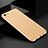 Ultra-thin Silicone Gel Soft Case Cover S01 for Oppo A71 Gold