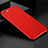 Ultra-thin Silicone Gel Soft Case Cover S01 for Oppo A71 Red