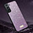 Ultra-thin Silicone Gel Soft Case Cover S01 for Samsung Galaxy S23 5G