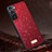 Ultra-thin Silicone Gel Soft Case Cover S01 for Samsung Galaxy S23 5G Red