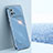 Ultra-thin Silicone Gel Soft Case Cover S01 for Vivo iQOO 9 5G Blue