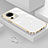 Ultra-thin Silicone Gel Soft Case Cover S01 for Xiaomi Mi 12 Lite NE 5G White