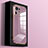 Ultra-thin Silicone Gel Soft Case Cover S01 for Xiaomi Mi Mix 4 5G Purple