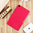 Ultra-thin Silicone Gel Soft Case Cover S01 for Xiaomi Mi Pad 4 Plus 10.1 Hot Pink