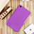 Ultra-thin Silicone Gel Soft Case Cover S01 for Xiaomi Mi Pad 4 Purple