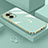 Ultra-thin Silicone Gel Soft Case Cover S01 for Xiaomi Redmi Note 11E 5G Green