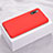 Ultra-thin Silicone Gel Soft Case Cover S02 for Huawei P30 Red