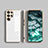 Ultra-thin Silicone Gel Soft Case Cover S02 for Samsung Galaxy S23 Ultra 5G