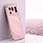 Ultra-thin Silicone Gel Soft Case Cover S02 for Xiaomi Mi 11 Ultra 5G Pink