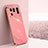 Ultra-thin Silicone Gel Soft Case Cover S02 for Xiaomi Mi 11 Ultra 5G Red