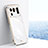 Ultra-thin Silicone Gel Soft Case Cover S02 for Xiaomi Mi 11 Ultra 5G White