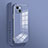 Ultra-thin Silicone Gel Soft Case Cover S03 for Apple iPhone 13 Mini