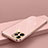 Ultra-thin Silicone Gel Soft Case Cover S04 for Apple iPhone 13 Pro Max