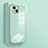 Ultra-thin Silicone Gel Soft Case Cover S04 for Apple iPhone 14