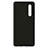 Ultra-thin Silicone Gel Soft Case Cover S04 for Huawei P30