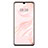 Ultra-thin Silicone Gel Soft Case Cover S04 for Huawei P30
