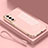 Ultra-thin Silicone Gel Soft Case Cover S04 for Samsung Galaxy S21 5G Rose Gold