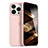 Ultra-thin Silicone Gel Soft Case Cover S05 for Apple iPhone 14 Pro Max Rose Gold