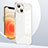 Ultra-thin Silicone Gel Soft Case Cover S06 for Apple iPhone 14 White
