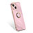 Ultra-thin Silicone Gel Soft Case Cover with Finger Ring Stand for Apple iPhone 13